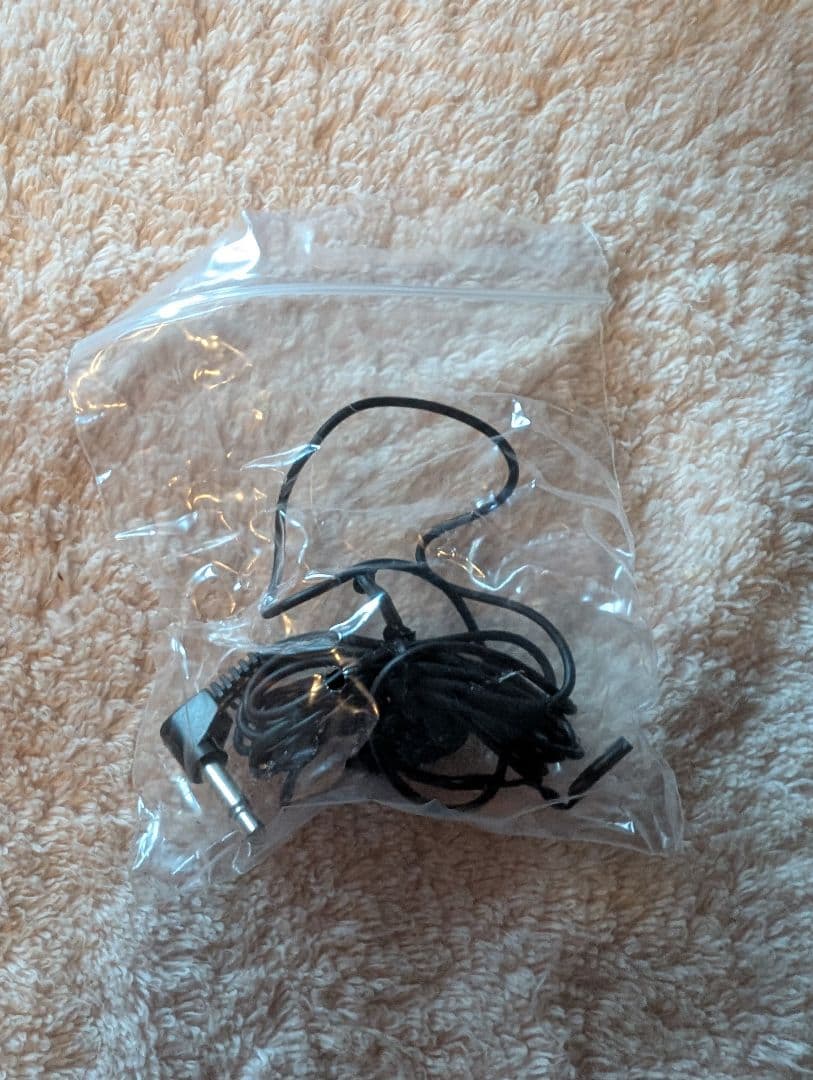 PHILIPS 3LC 3000 ポータブルテレビ