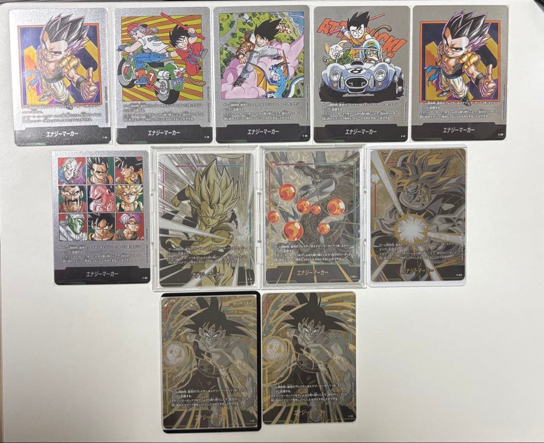 ドラゴンボール フュージョンワールド エナジーマーカーセット