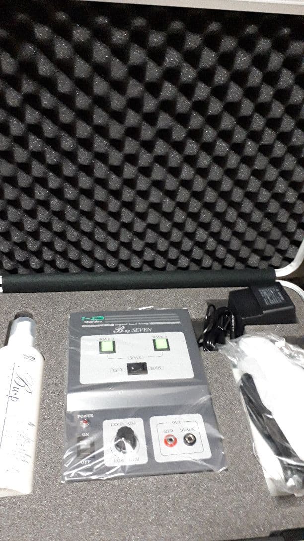 値下げ☆Bu.p-SEVENマジカルハンドビューティー