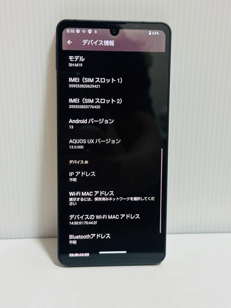 Aquos sense6 SH-M19 29421AQUOS wsimフリー