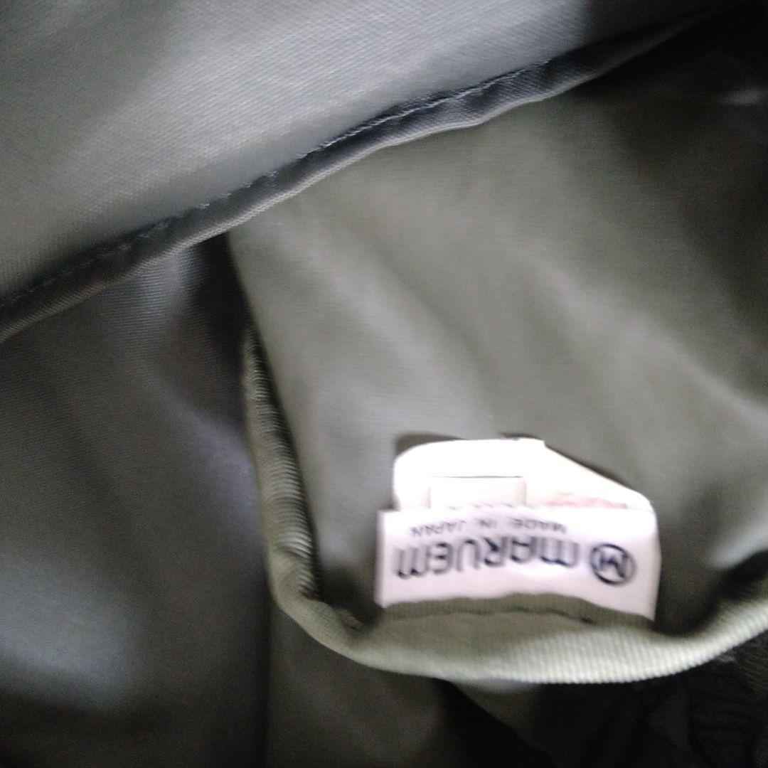 激安　良品　イッセイミヤケ　２WAYボストンバッグ