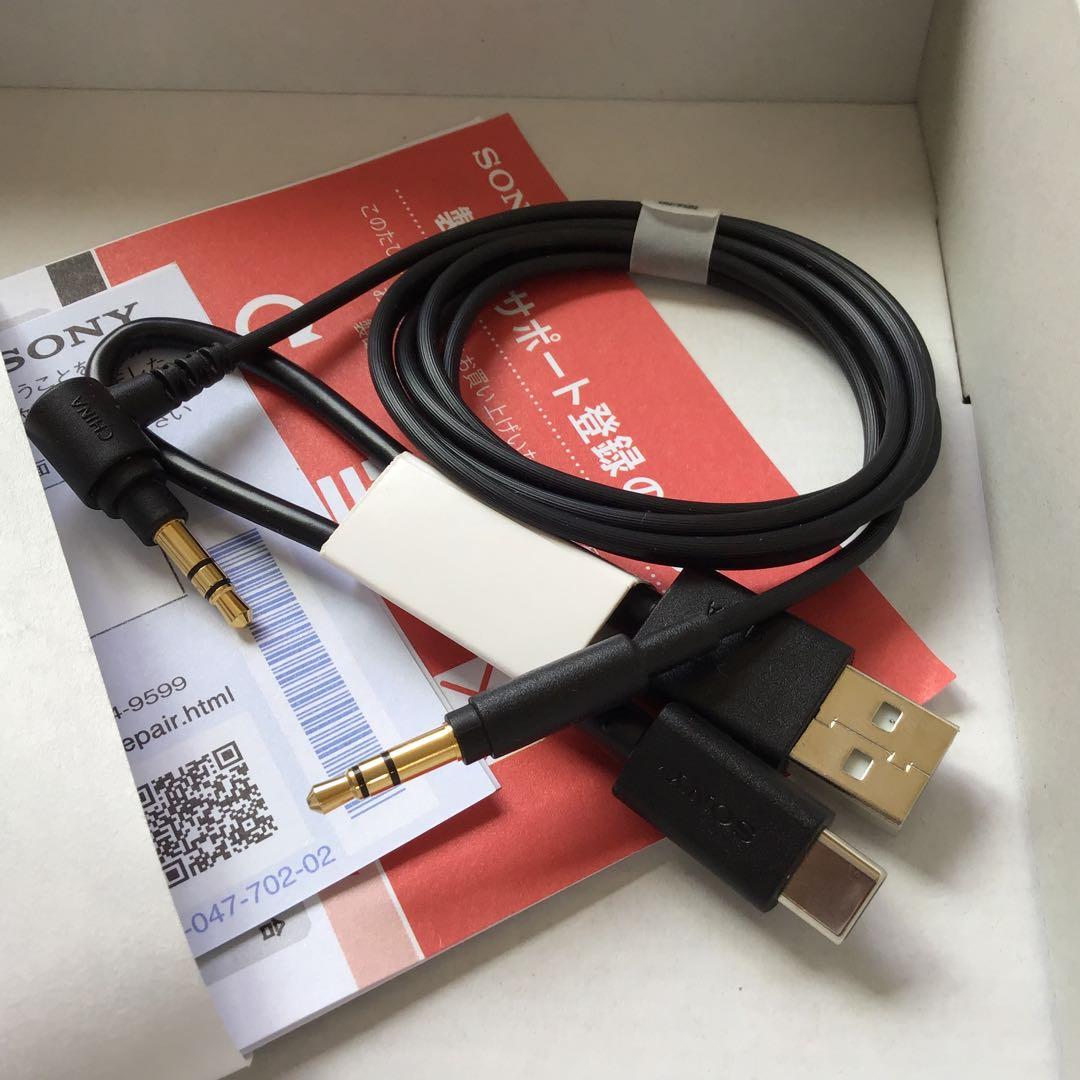 SONY WH-CH720N ワイヤレスヘッドホン ホワイト ほぼ新品です