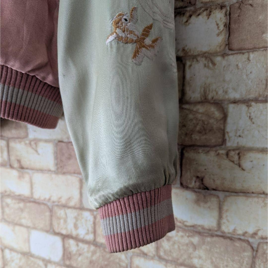 ✨【金魚好き必見☆】花旅楽団 リバーシブル スカジャン 蝶×金魚 SCRIPT