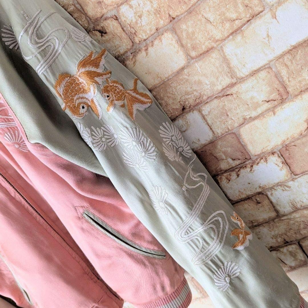 ✨【金魚好き必見☆】花旅楽団 リバーシブル スカジャン 蝶×金魚 SCRIPT