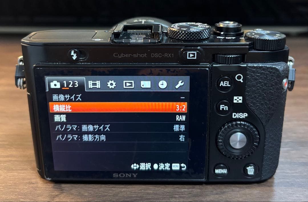 デジタルカメラ SONY RX1 Carl Zeiss 35mm f/2.0