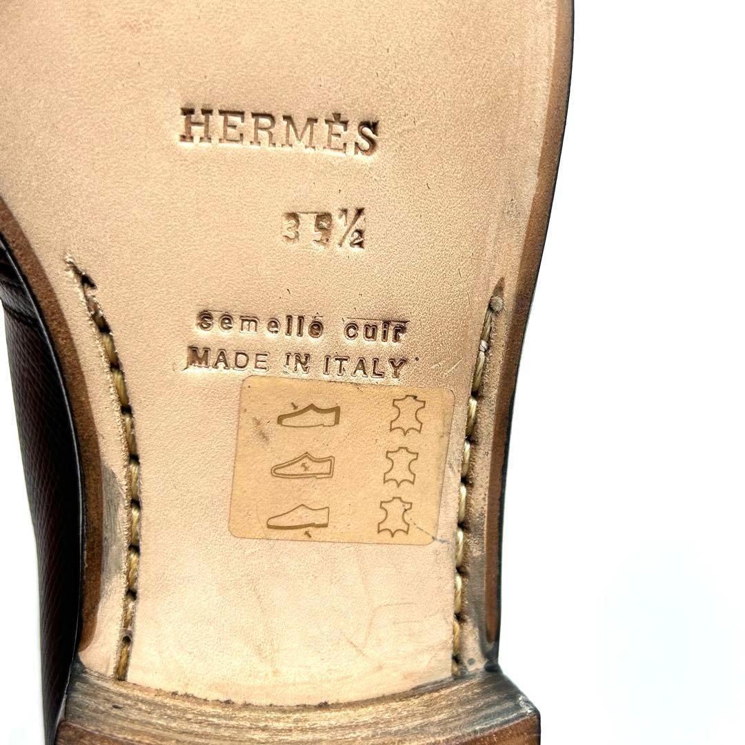 未使用級　エルメス　HERMES （35.5） 革靴　レザーチャッカブーツ　黒