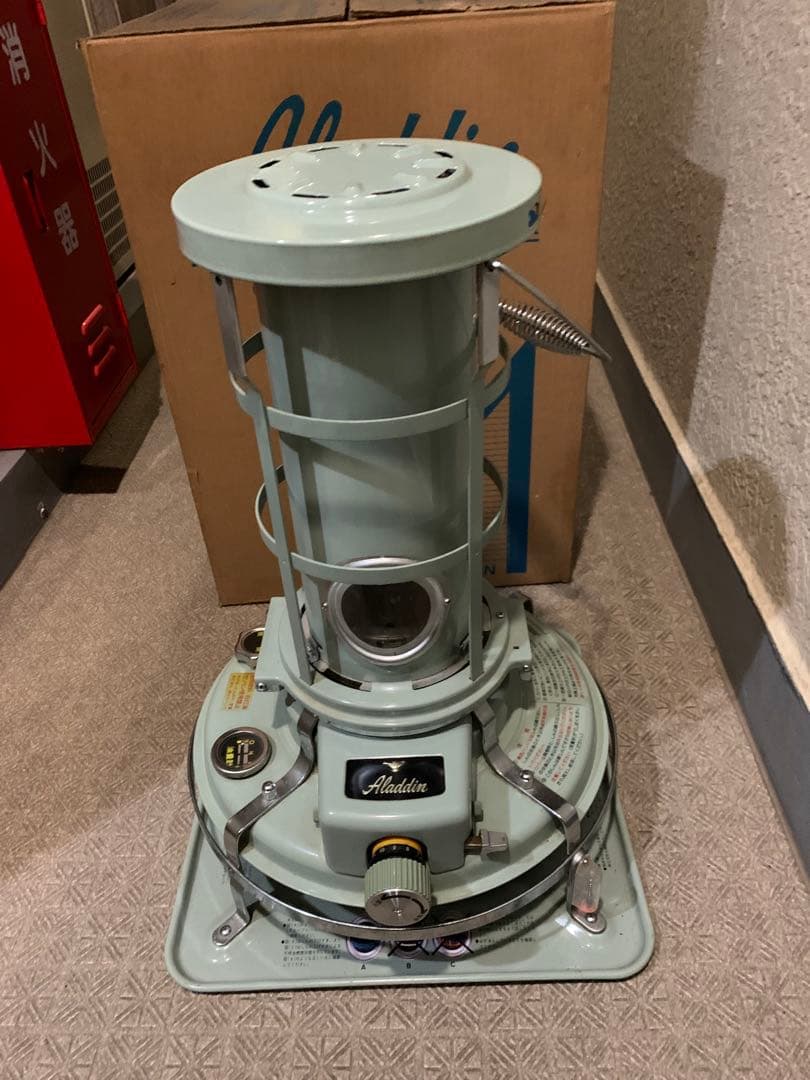 ②アラジン ブルーフレームヒーターカスタム　J390001