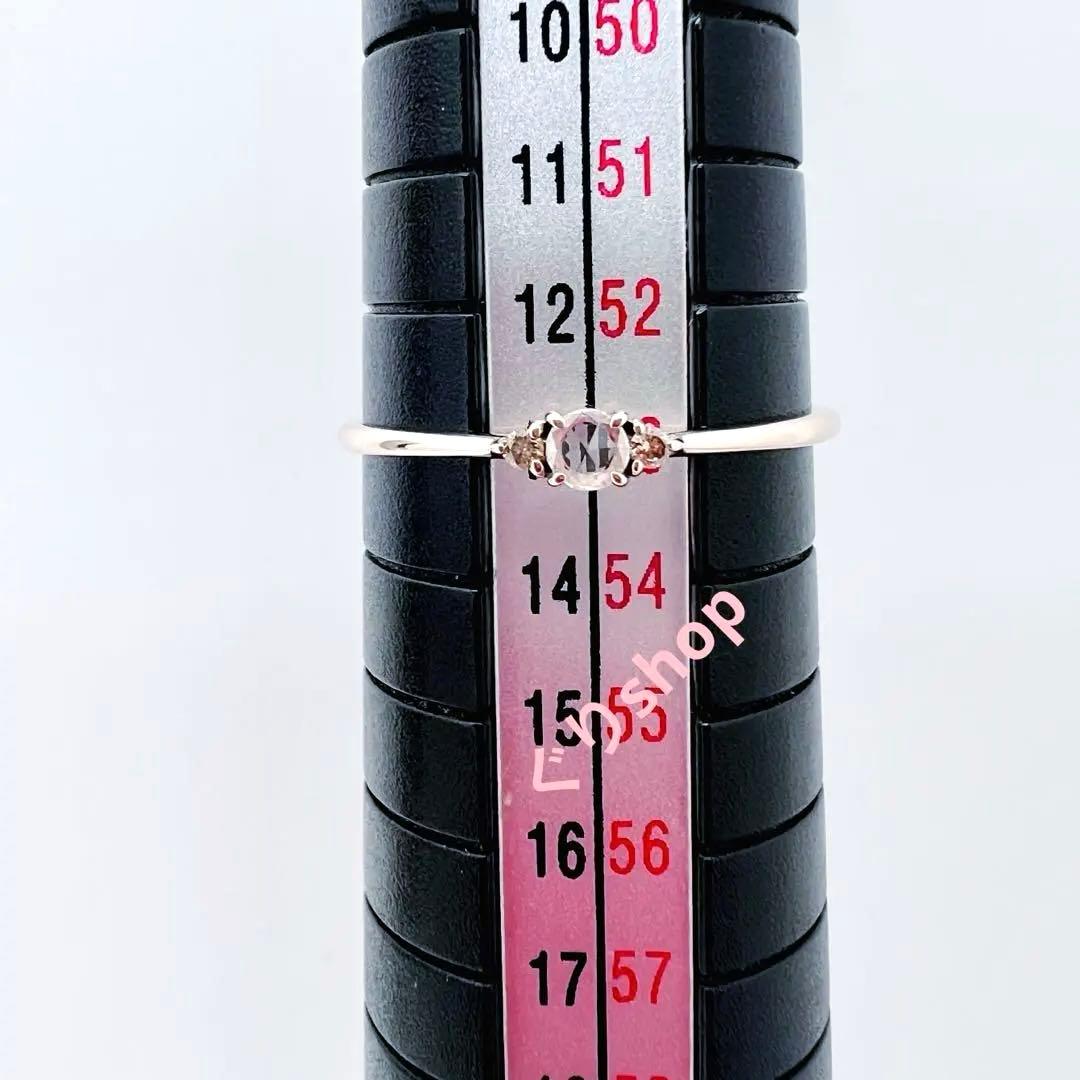 ete k10 MPG ミストピンク ダイヤモンド リング　13号