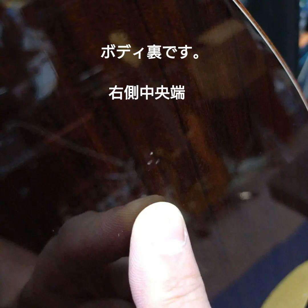 中古 Yamaha AC3R (エレアコ)アコースティックギター