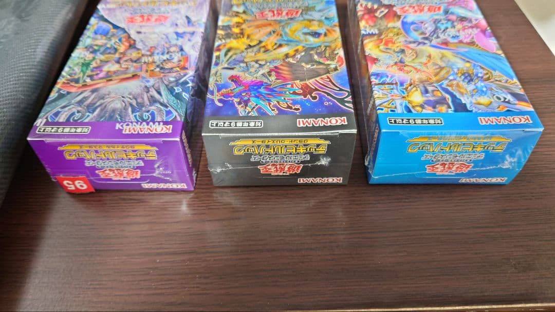 遊戯王 デッキビルドパック タクティカルマスターズ　グランドクリエイター BOX