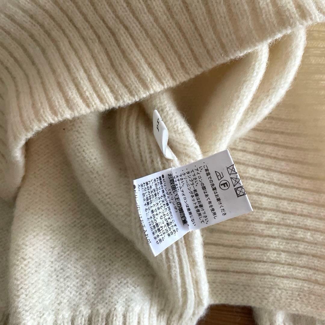 pritシェットランドウール5G天竺編み 2wayプルオーバーニット　アイボリー