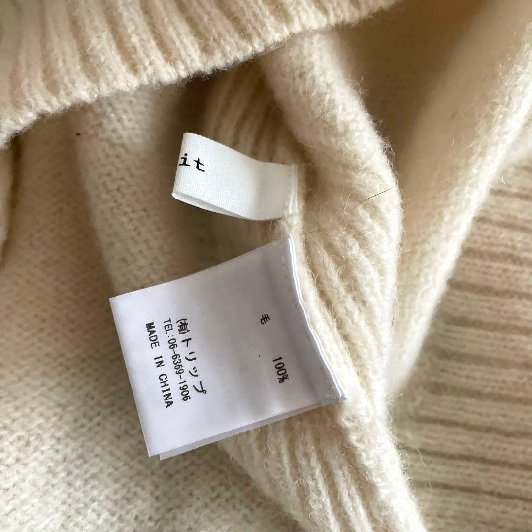 pritシェットランドウール5G天竺編み 2wayプルオーバーニット　アイボリー