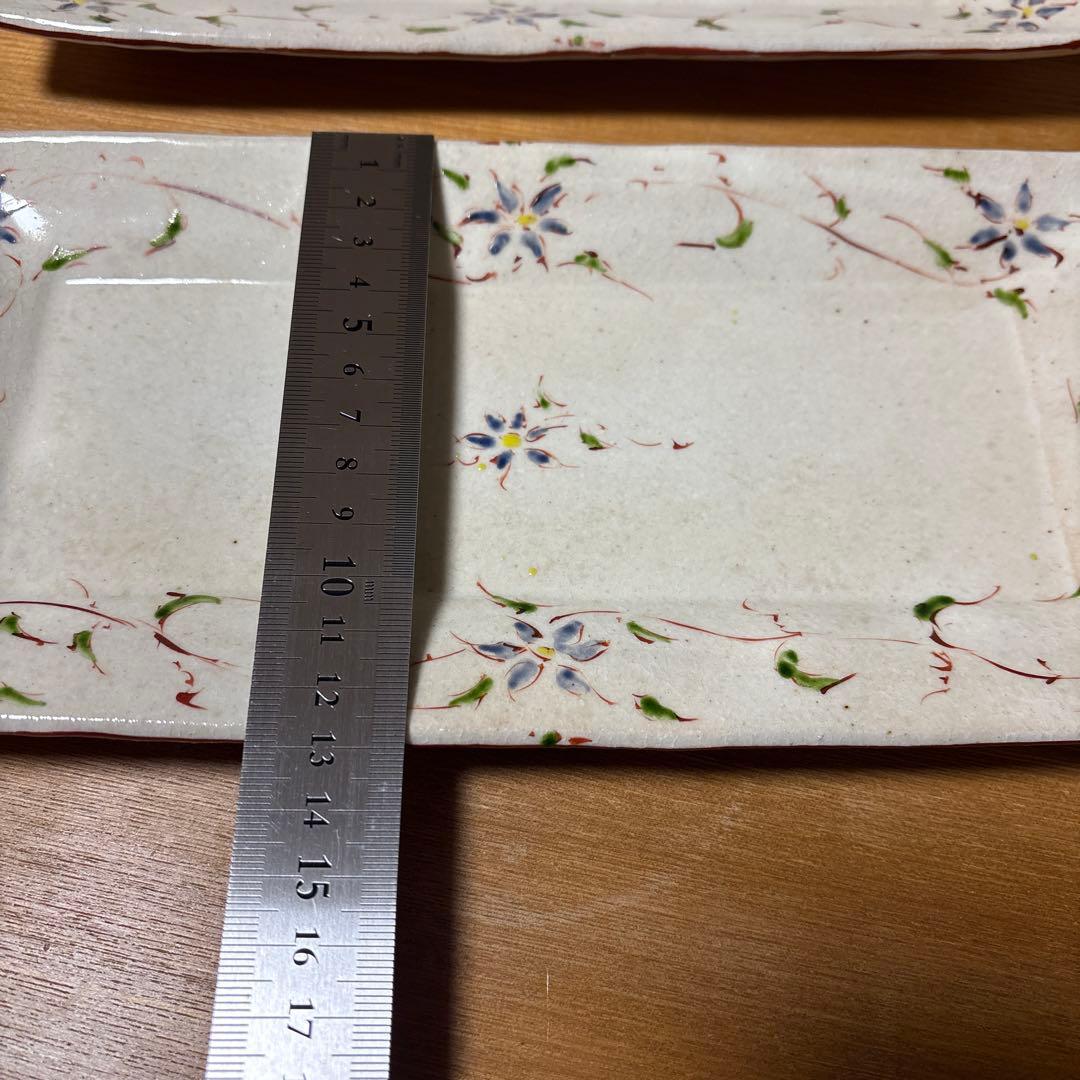 藤田佳三　鉄絵　皿2枚セット