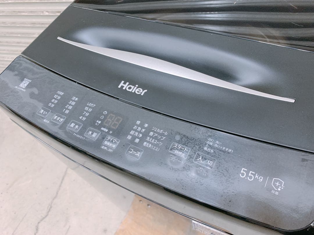 関東限定送料無料 Haier 全自動洗濯機 1020か4 H 220