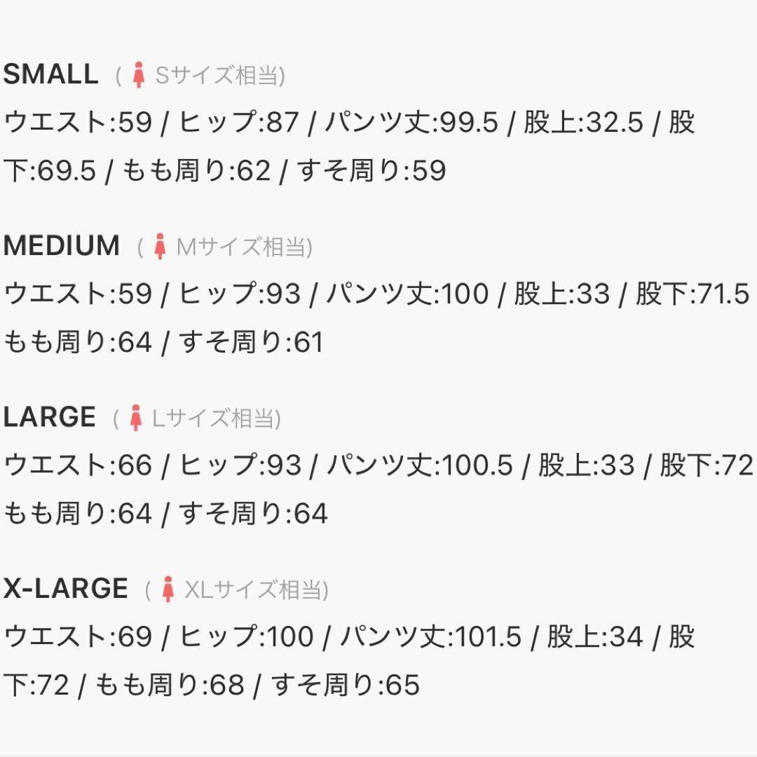 新品XL⭐️adidasアディブレイク ベロア　パンツ ブラック 重盛さと美