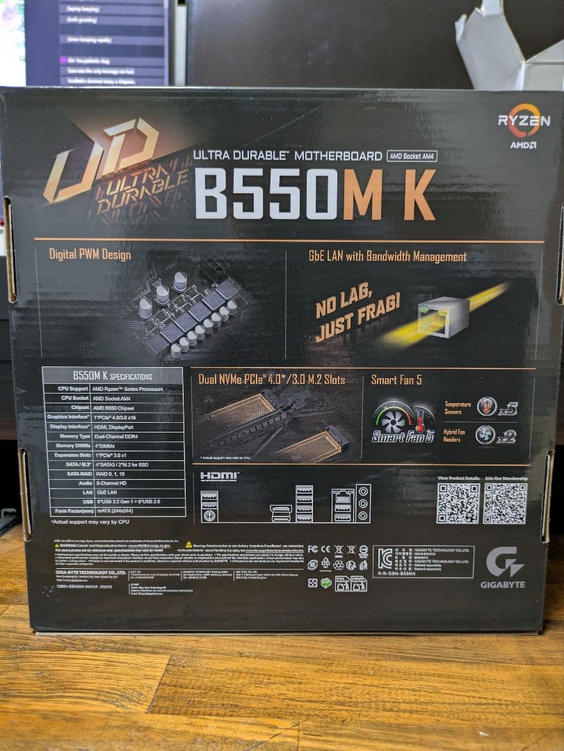 GIGABYTE B550M K マザーボード