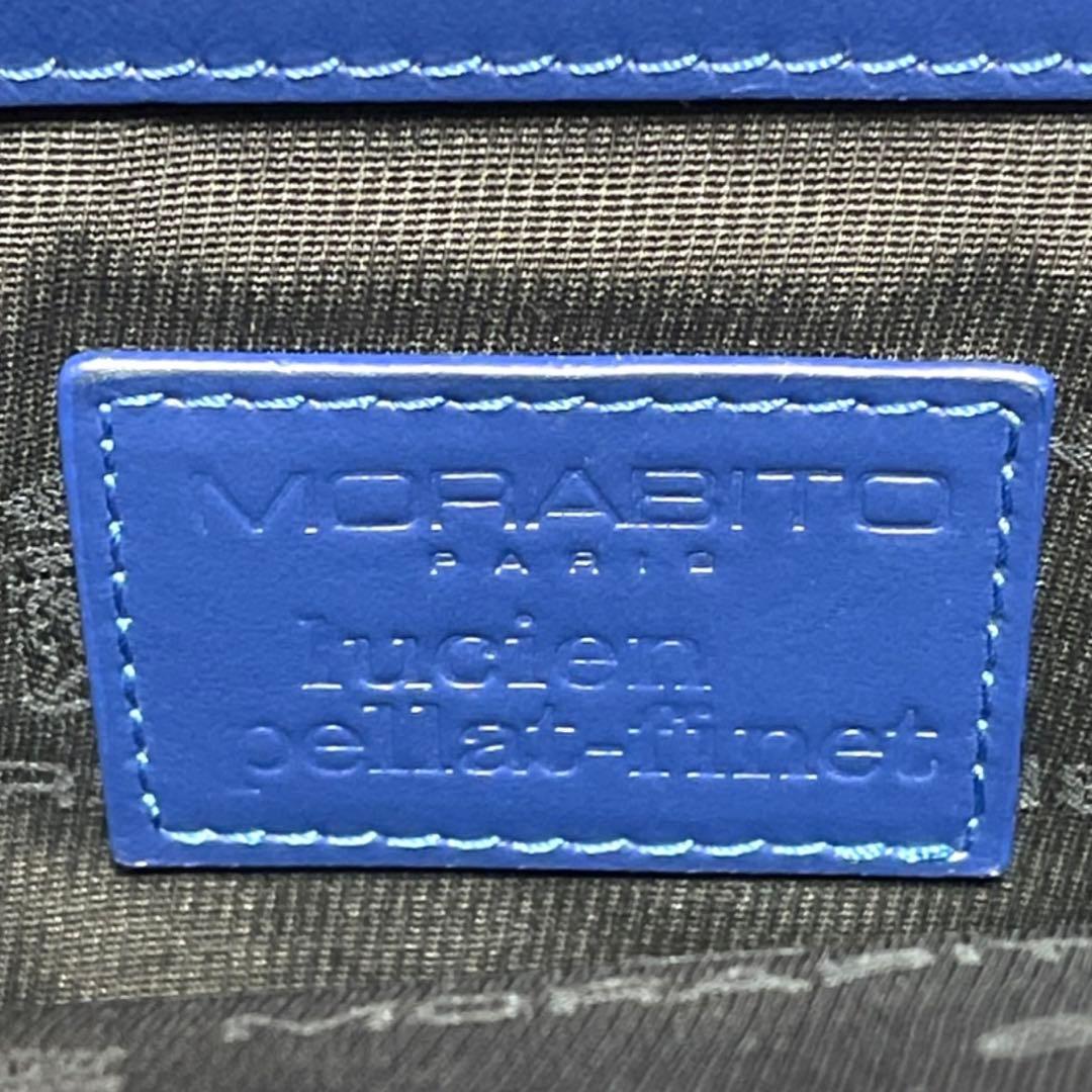 専用品MORABITO×ルシアン ペラフィネ コラボ 完売品 2WAYバッグ