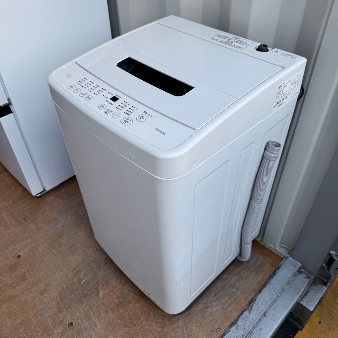 C7601★2024年製美品★ハイセンス　冷蔵庫　アイリス　洗濯機　家電セット