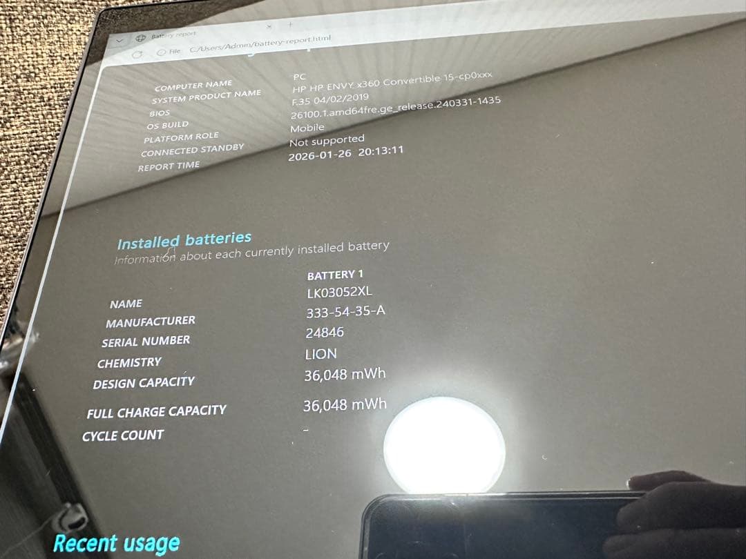 HP Envy 15.6インチ　2in1 バッテリー100% office 永続