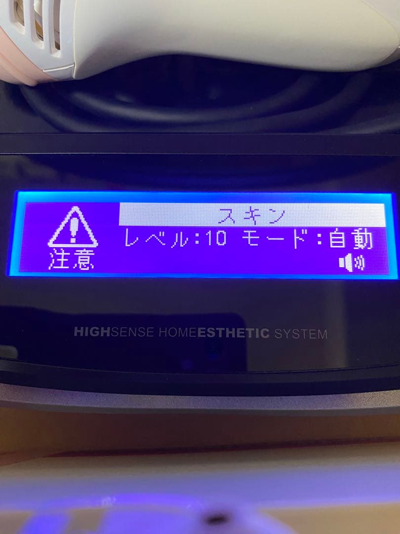 ケノン脱毛器 ver7.1 カートリッジ付き パールホワイト
