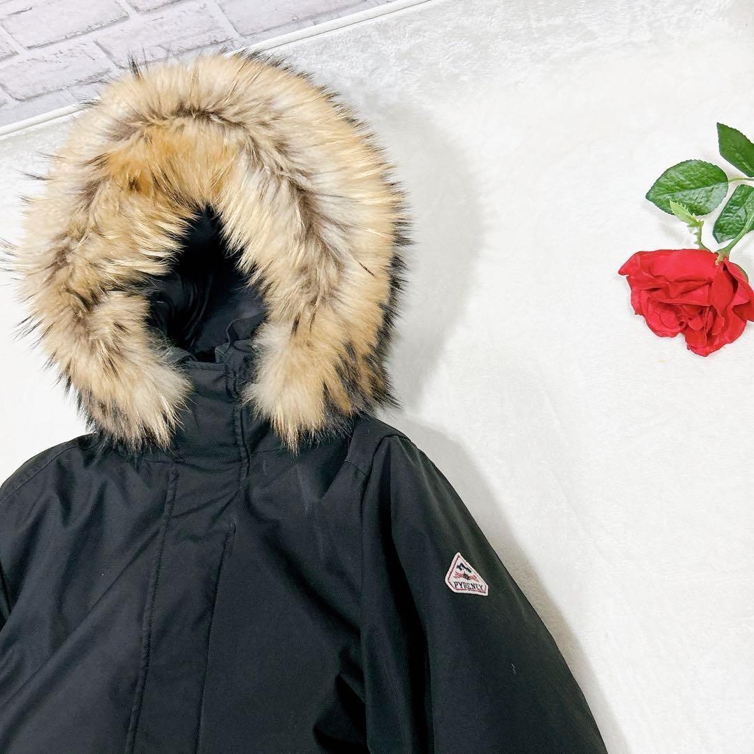 未使用級美品✨　ピレネックス　ダウンコート　ファー　ブラック　黒　M