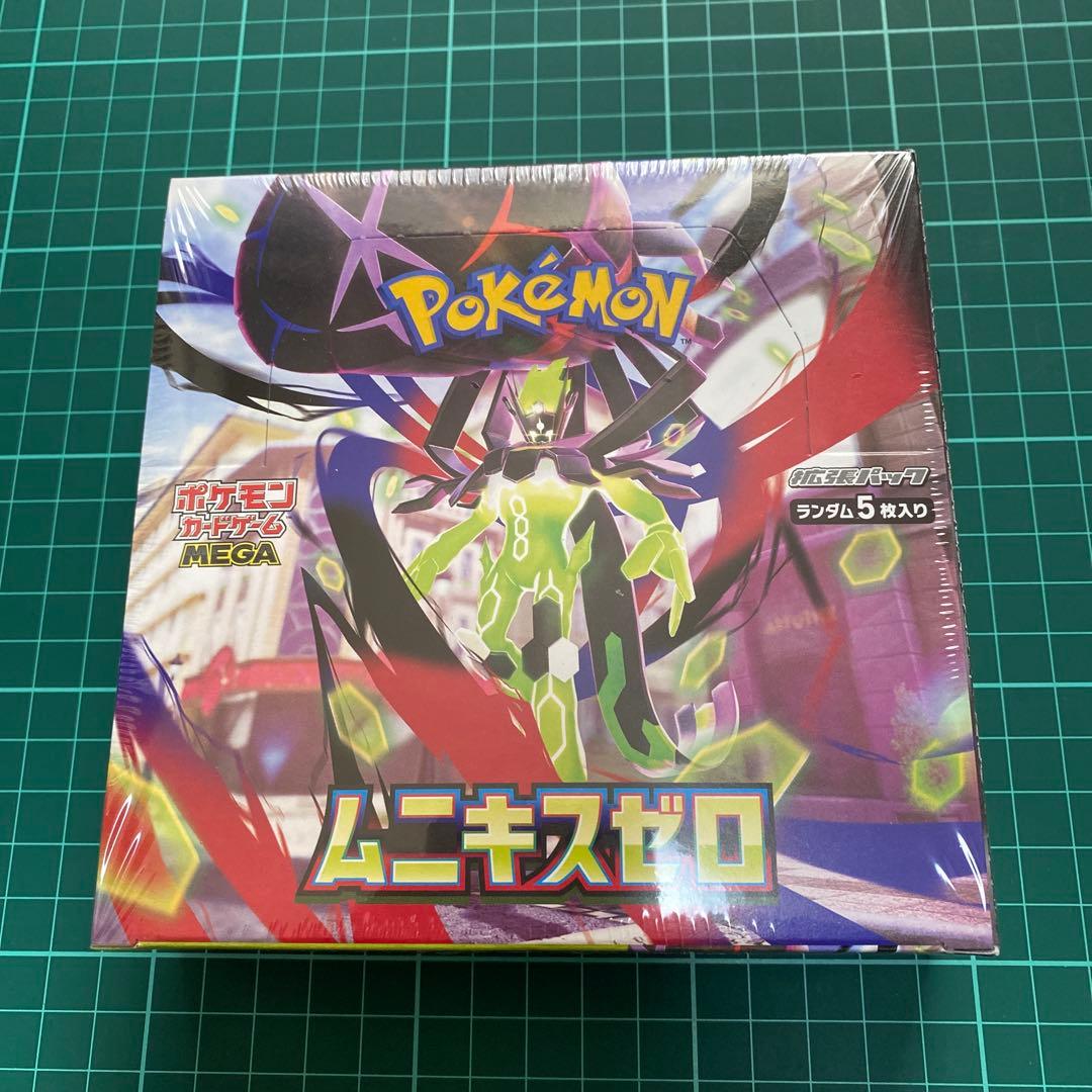 ポケモンカード　ムニキスゼロ　新品、未開封、シュリンク付き【1ボックス】