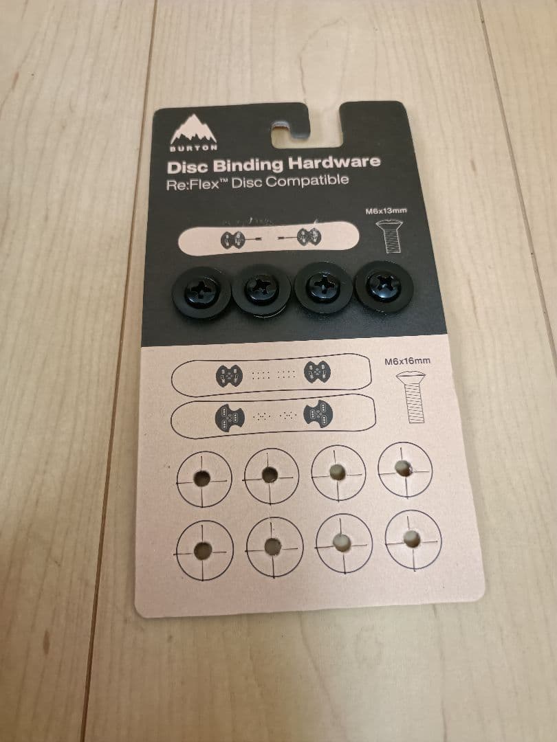 スノーボードブーツとビンディングセット　ステップオン　キッズ　レディース