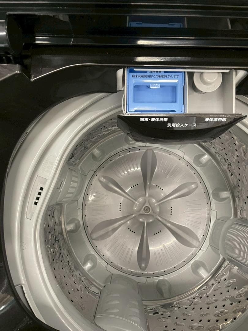 大阪送料無料★3か月保障付き★2021年★IAW-T803BL★IS-1196