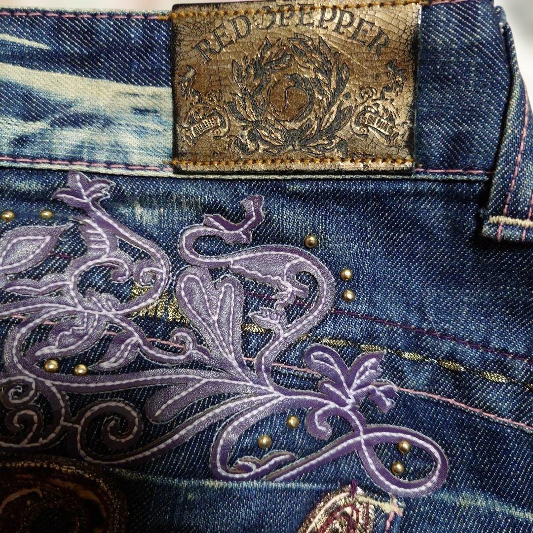 REDPEPPER　ブーツカット デニム　y2k 豹柄　新品同様！超希少　27