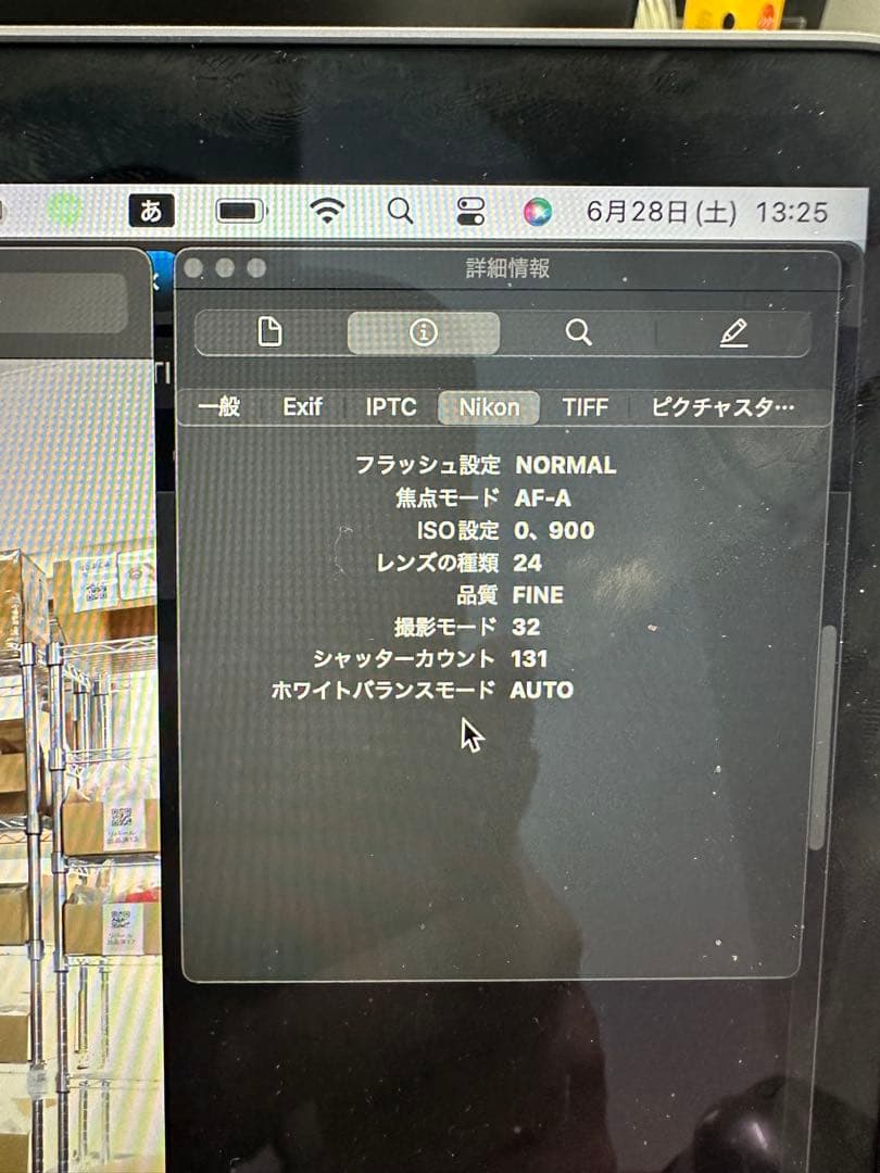 美品 Nikon1 J5 ミラーレス一眼 ダブルレンズキット レンズ3点