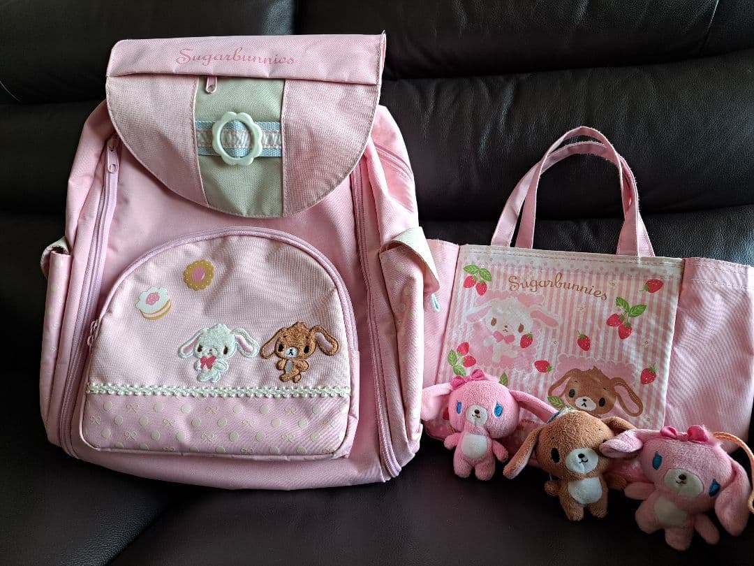 シュガーバニーズリュックサック