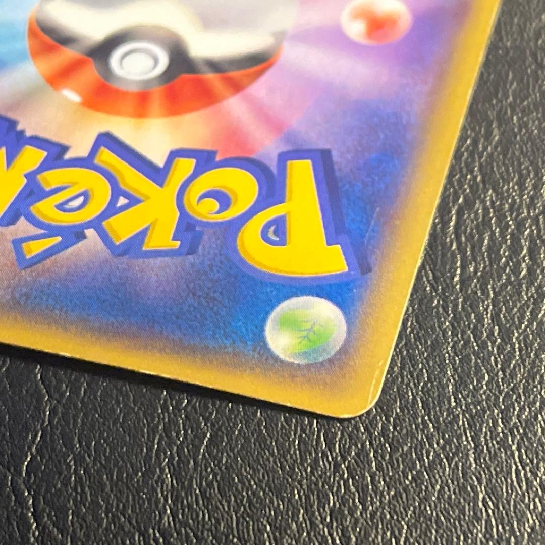 ポケモンカード マグマ団のグラードンEX xy cp1