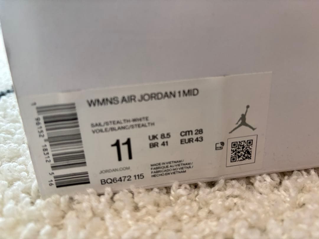 Air Jordan 1 Mid グレー/ホワイト