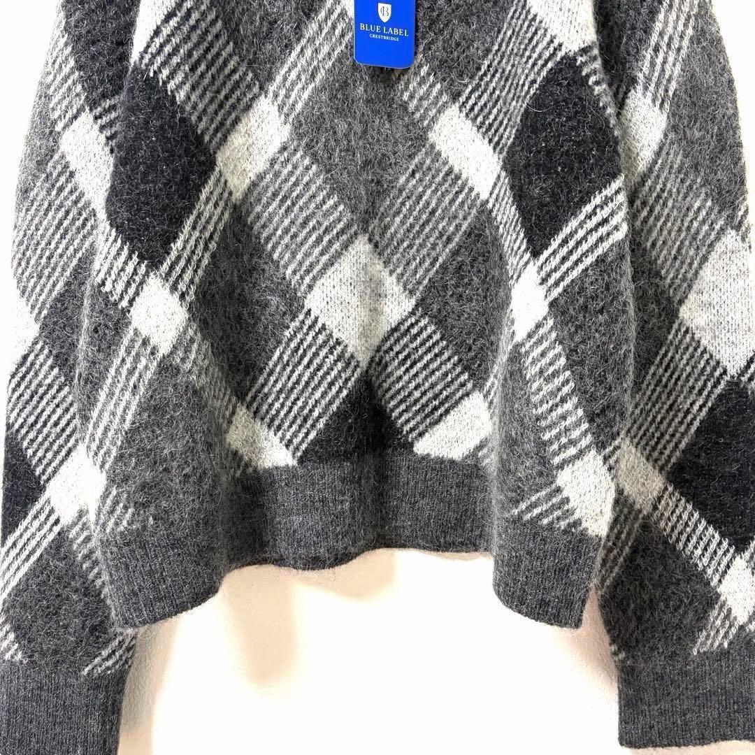 【新品】ブルーレーベル クレストブリッジ ニットプルオーバー グレー 38