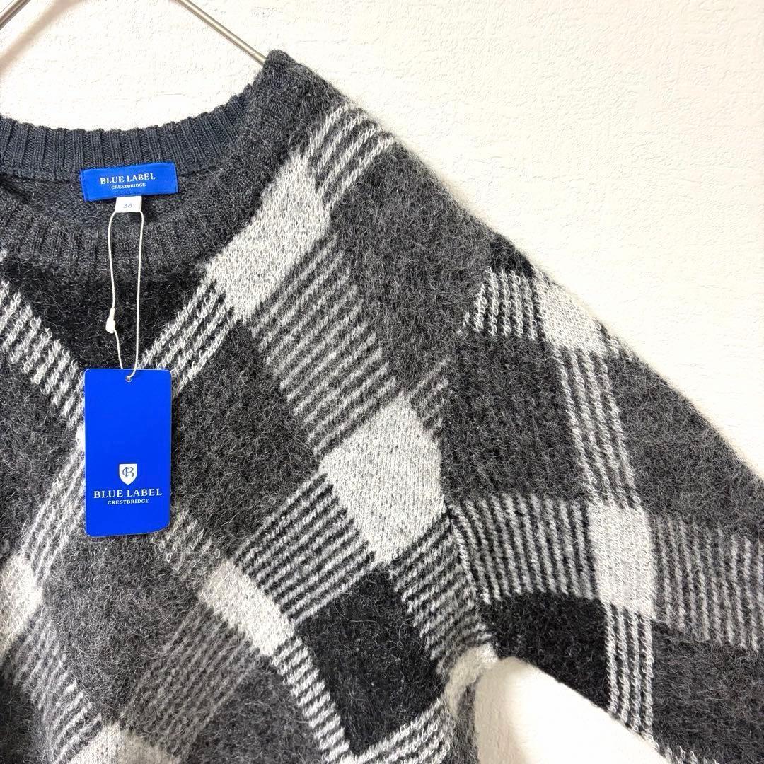 【新品】ブルーレーベル クレストブリッジ ニットプルオーバー グレー 38