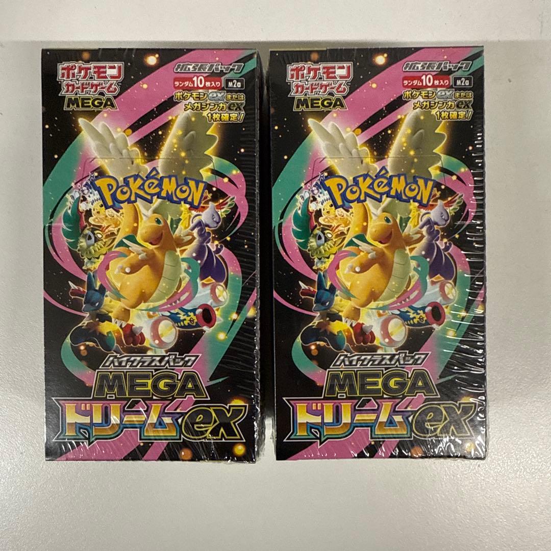 ポケモンカードハイクラスパックMEGA ドリームEX 未開封シュリンク付きBOX