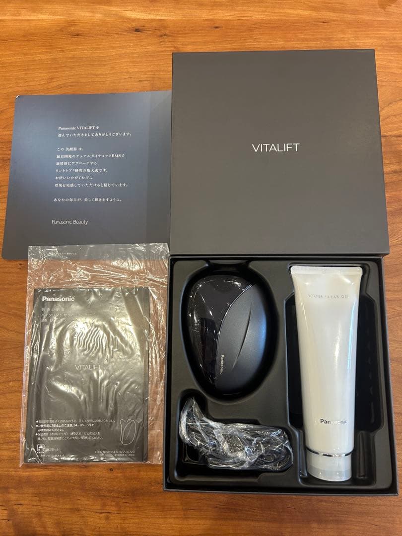 Panasonic EH-SP85-K 美顔器 バイタリフト かっさ EMS