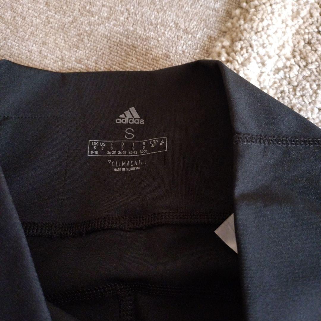 adidas レディース上下セット