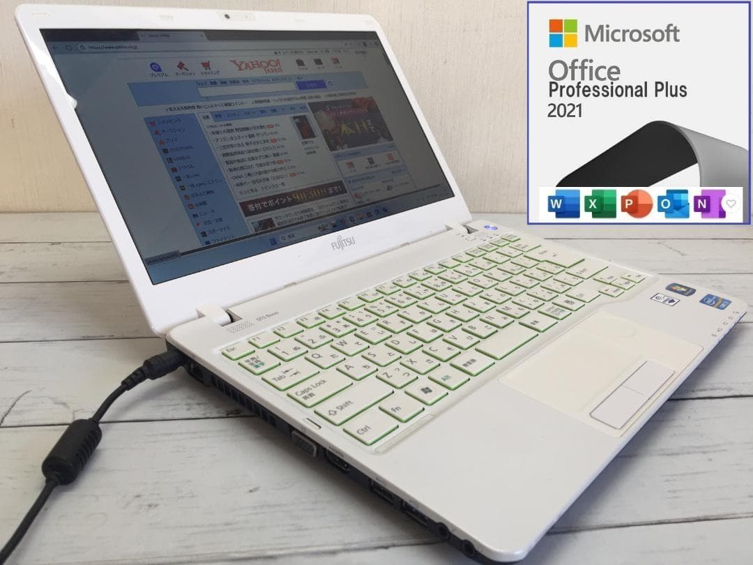 富士通　LIFEBOOK SH54/G13.3型液晶 軽量コンパクトパソコン