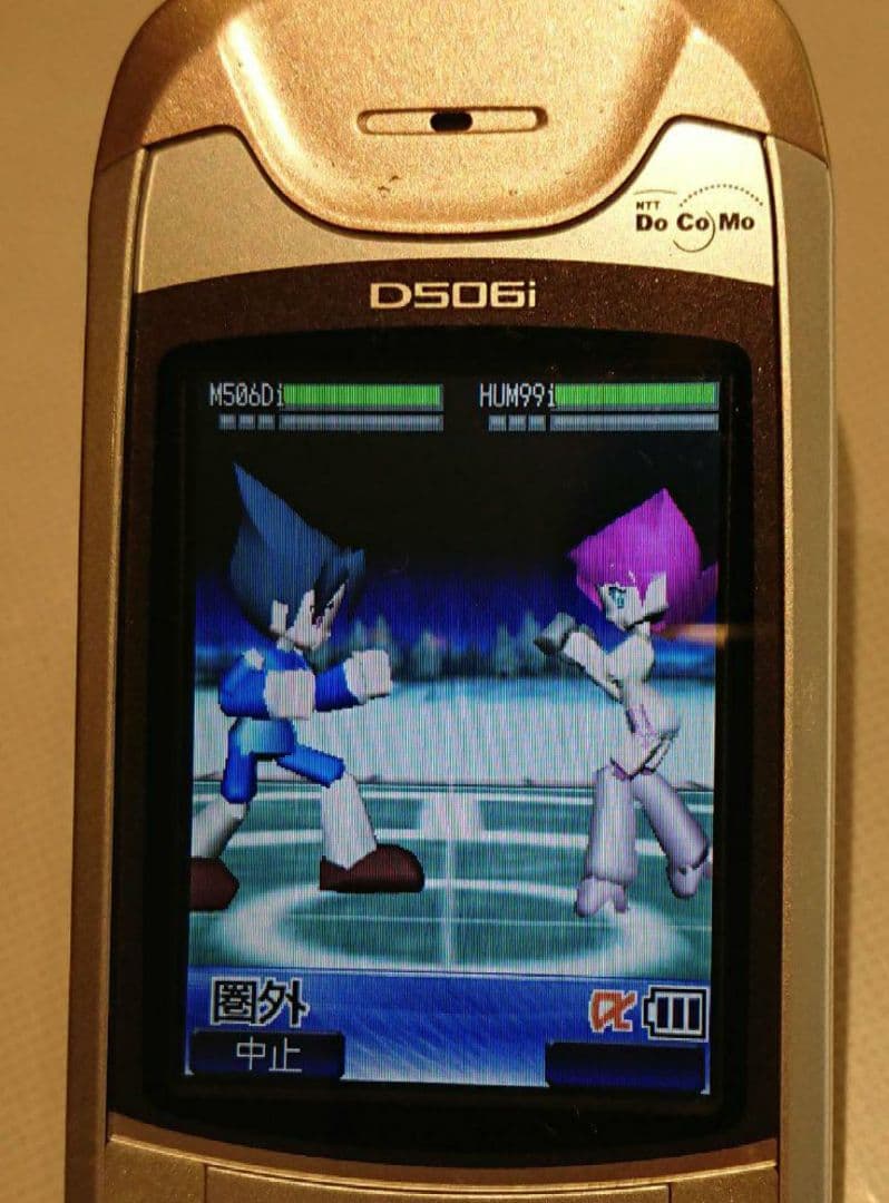 美品 ドコモ docomo D506i PINK ピンク ガラケー 卓上ホルダ付