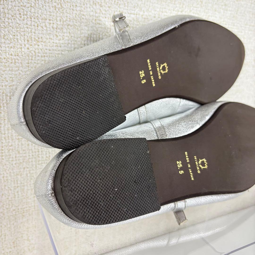 HIMIKO ヒミコ　25.5cm メリージェーン　フラットシューズ　パンプス