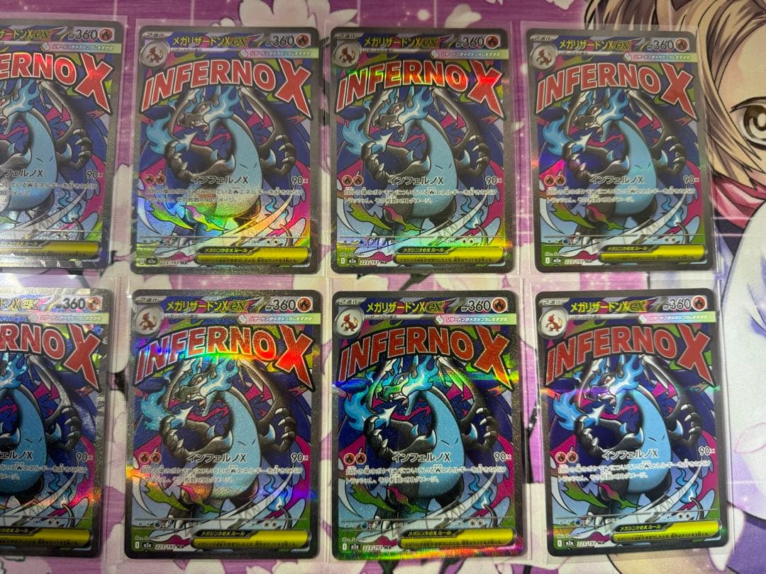 メガリザードンXex 223/193 MA 10枚 MEGAドリームex ②