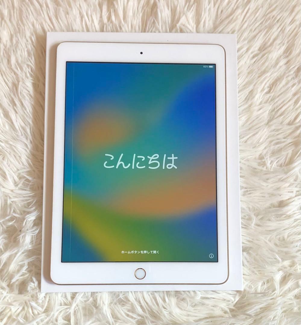 【1台限定価格】iPad 第5世代 32GB Wi-Fi 【すぐ発送】