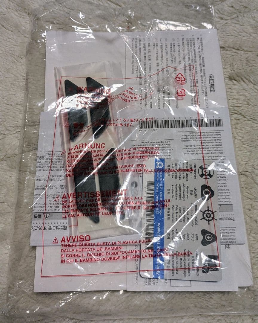 boss ms-3 マルチエフェクター スイッチャー