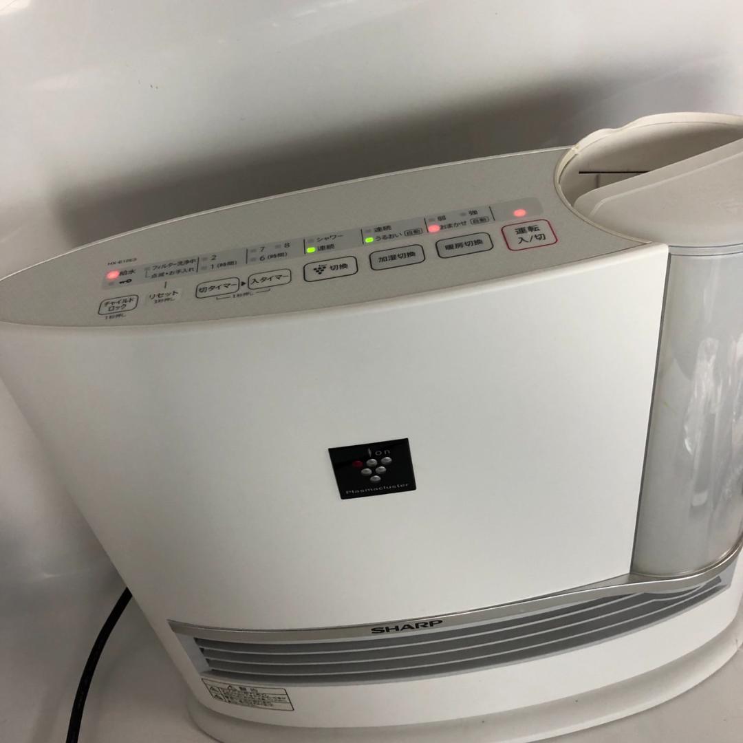 SHARP シャープ HX-E12E5 セラミックファンヒーター 家電