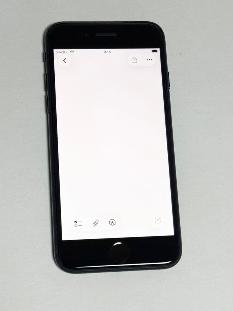 美品　2024年9月購入品　バッテリー100％　iPhone SE 3 64GB