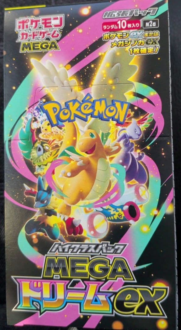 ポケモンカードゲームMEGAドリームEX1BOX シュリンクなし