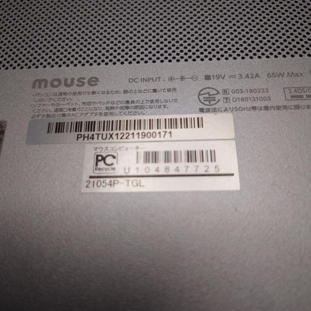 【バンクシー】 クリエイター向け　ノートパソコン【Office付き】