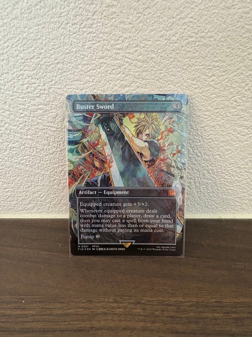 バスターソード　foil 英語版