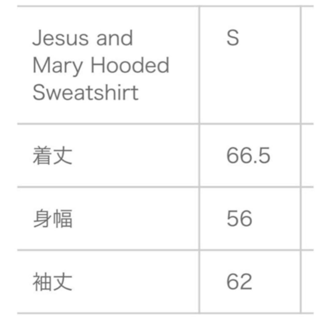 トップス Supreme Jesus and Mary Hooded Sweatshirt